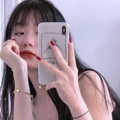 等到满山红叶时