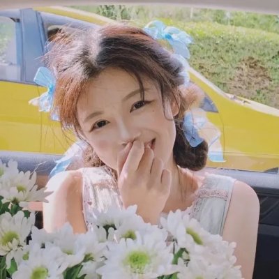 怦然心动20岁第四季